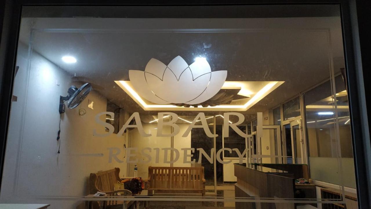 Sabari Residency Hotel วัลปาไร ภายนอก รูปภาพ